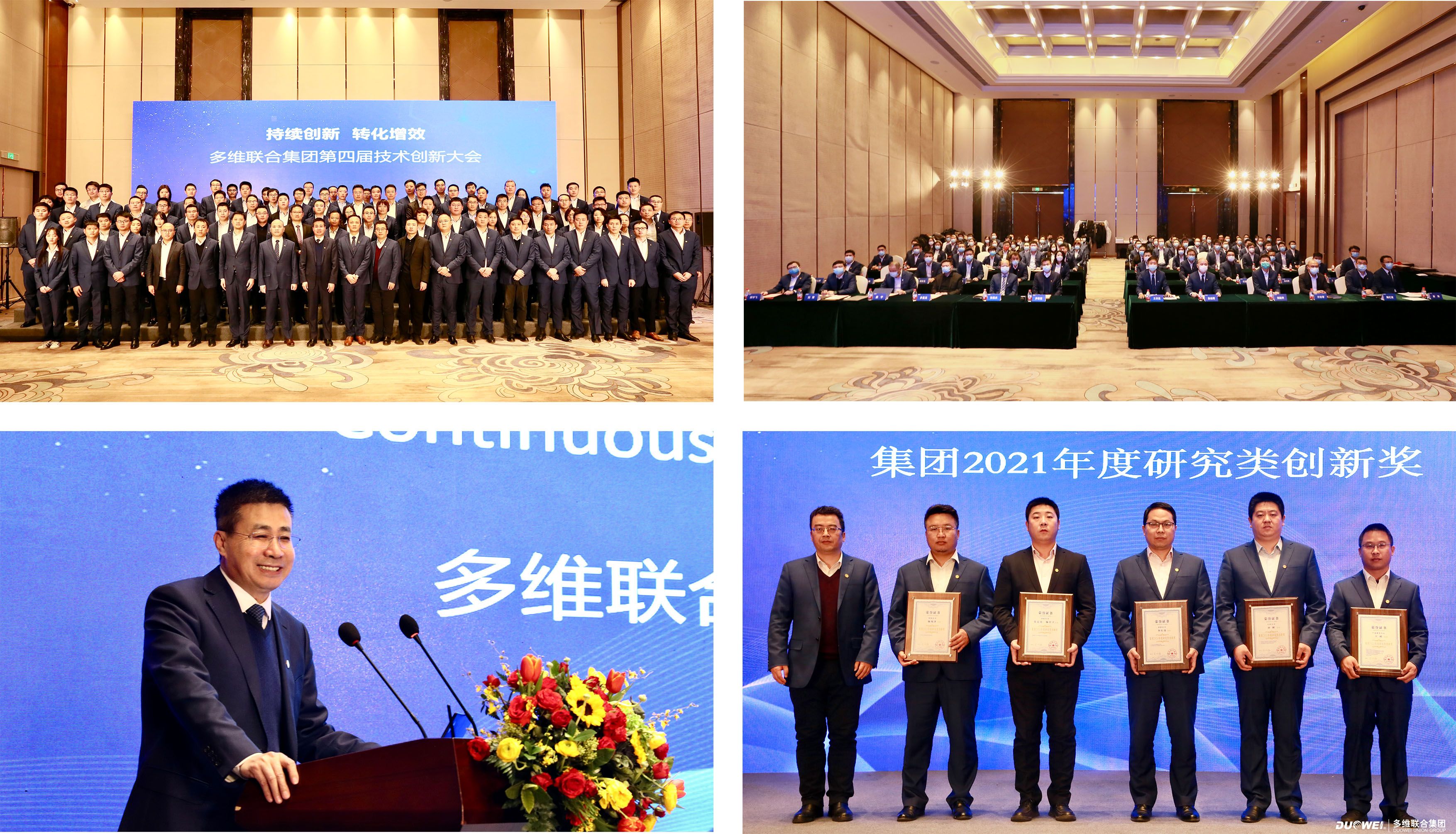 1645149410956120.jpg 总2.jpg