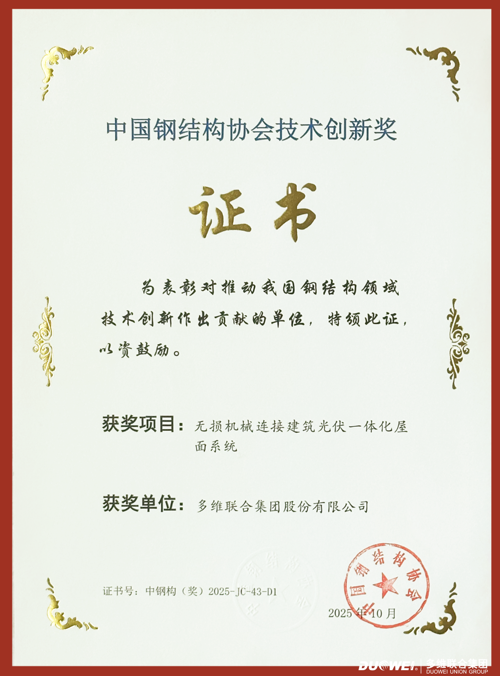 1764144558237627.png image.png