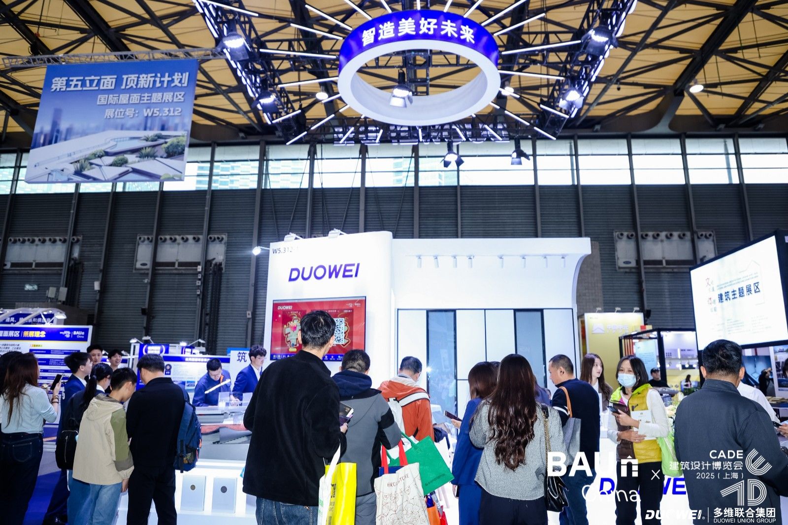 1764299396903604.jpg 微信图片_20251128110834_43_6.jpg