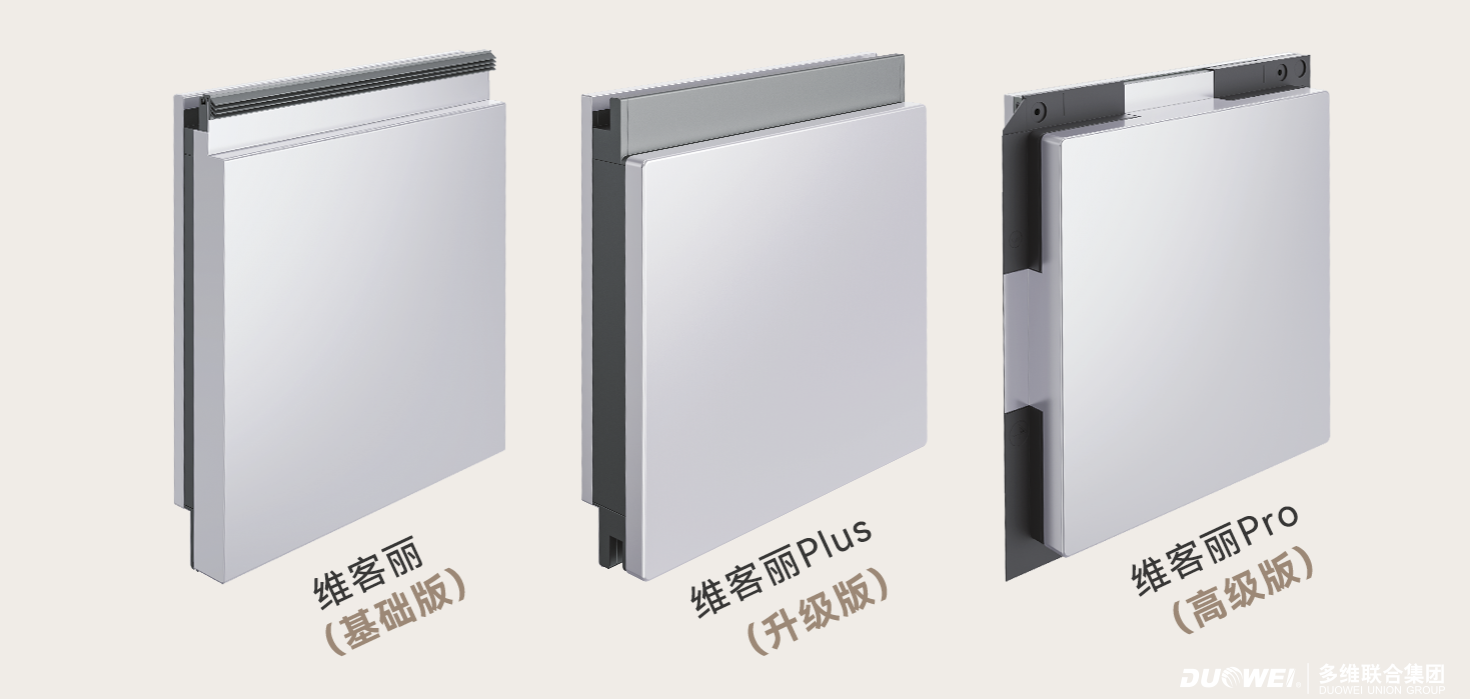 1765160080722029.png image.png