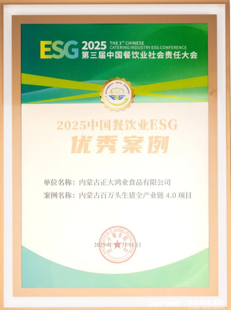 1767856687867939.jpg 微信图片_2025-12-19_105026_397.jpg