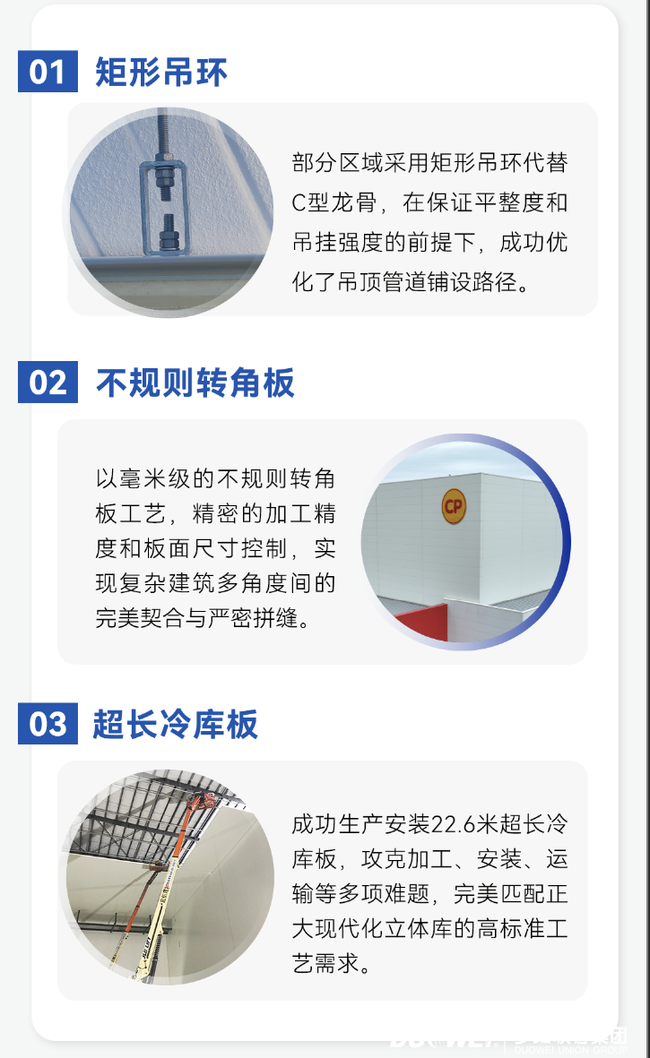 1767863048763579.png image.png