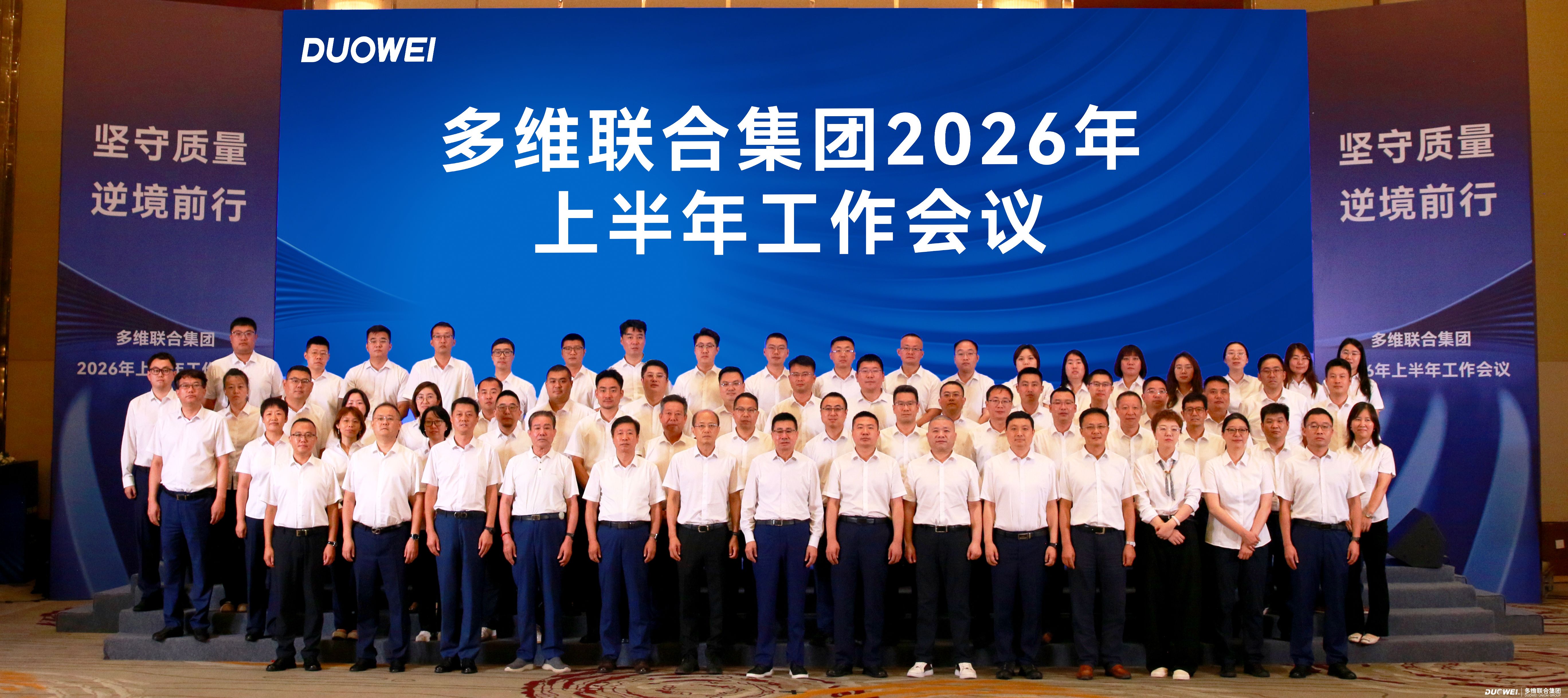 1783994856289533.jpg 微信图片_20260714091819.jpg